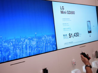 センサー連動システム