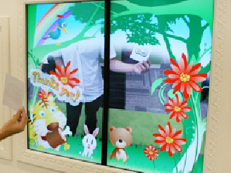 タグ連動システム